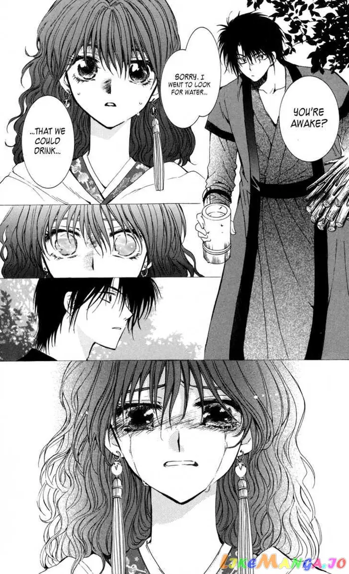 Yona of the Dawn Chapter 4 image 28_optimized